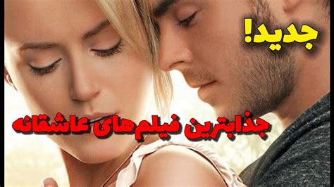 دانلود فیلمی سکسی|'سکس' Search .